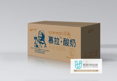纸箱包装