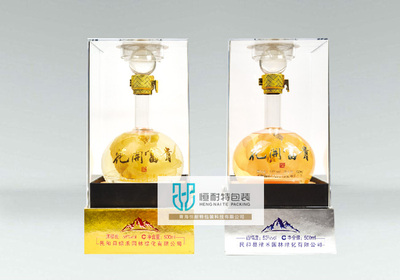 花开富贵酒包装
