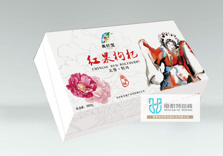 青海纸箱厂 青海纸箱厂