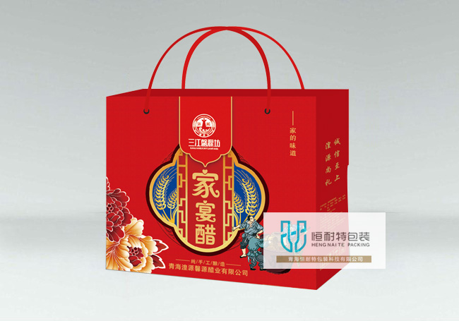 家宴醋彩箱