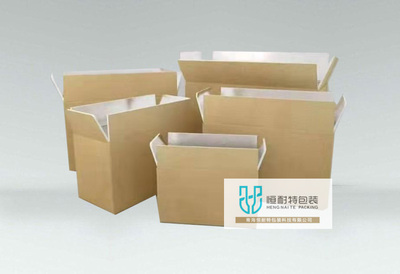 保温箱