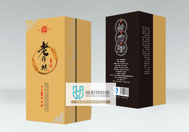 老作坊酒包装