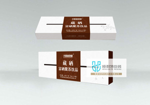 礼盒精品包装