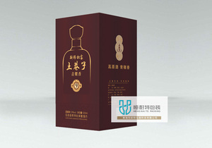 王巷子酒包装