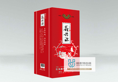 鑫兴源酒包装盒