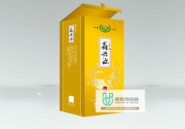 鑫兴源酒精品包装