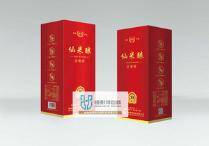 仙米酿酒精品包装